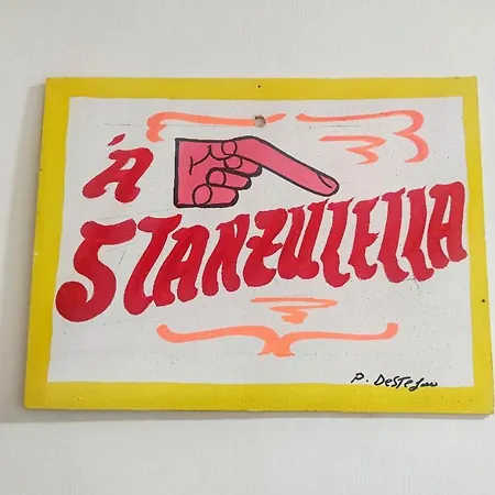 San Gennaro House 202 *